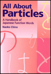 [Bild: particles1.gif]